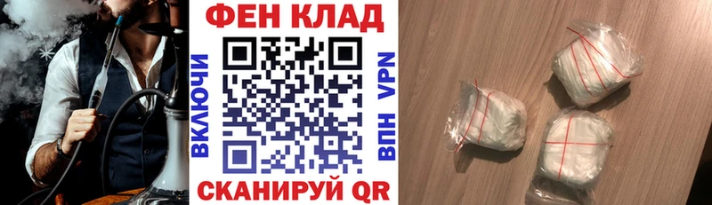 Amphetamine Premium  Качканар 
