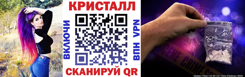 Amphetamine 98% Качканар