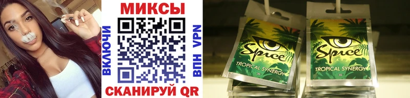 БУТИРАТ GHB  МЕГА онион  Качканар 