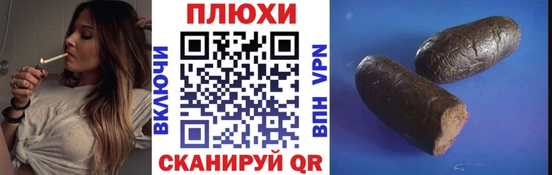 ГАШ убойный  наркота  Качканар 