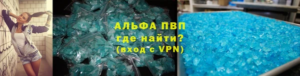 ECSTASY Бугульма