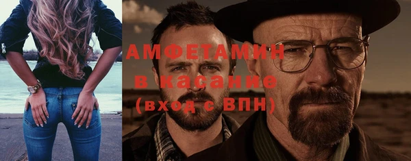 a pvp Бородино
