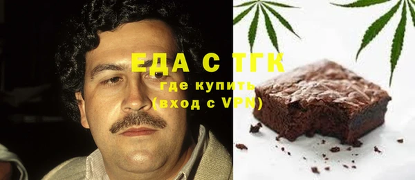a pvp Бородино
