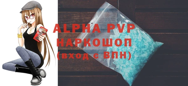 гашиш Богданович