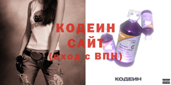 ECSTASY Бугульма