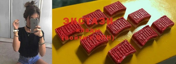 гашиш Богданович