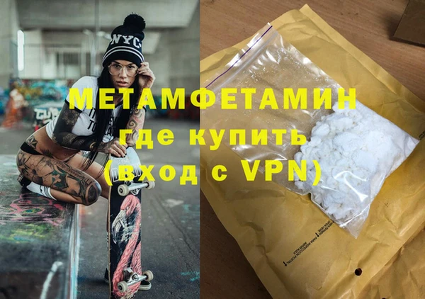 a pvp Бородино
