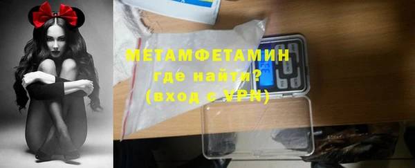 a pvp Бородино