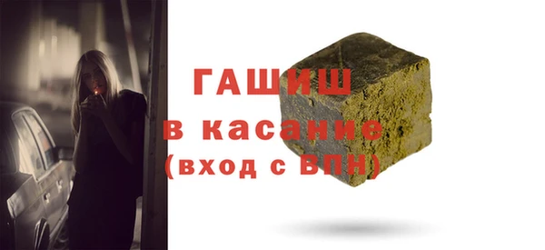 a pvp Бородино