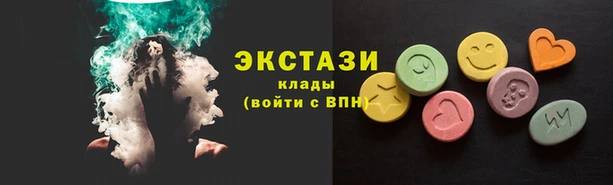 a pvp Бородино