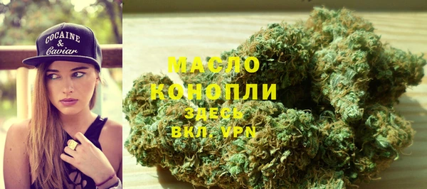 ECSTASY Бугульма